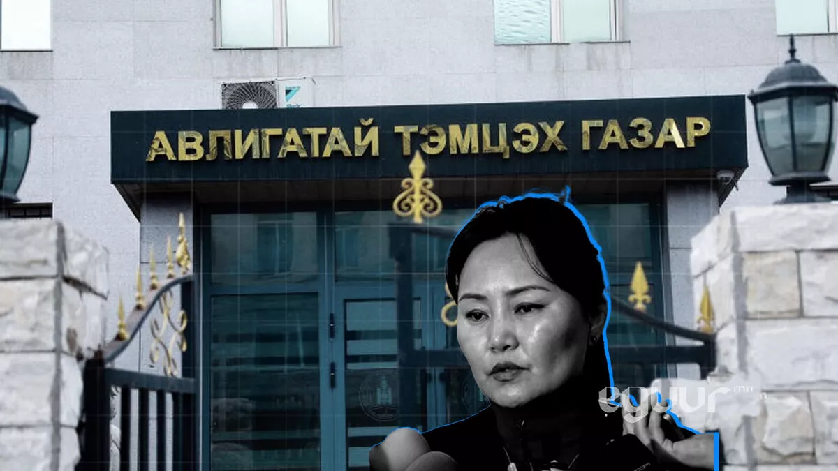 Эрдэнэс Оюу толгой ХХК-ийн захирал Э.Ганхүүг 48 цагийн хугацаатай баривчилжээ