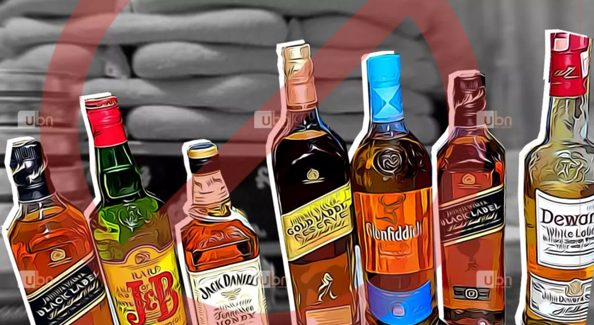 Сангийн сайд, ГЕГ-ын дарга нар аа! Хар захаас ч хариуцлагагүй “Чөлөөт бүс”-ээ хаах уу, засах уу?