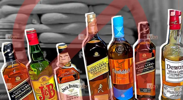 Сангийн сайд, ГЕГ-ын дарга нар аа! Хар захаас ч хариуцлагагүй “Чөлөөт бүс”-ээ хаах уу, засах уу?