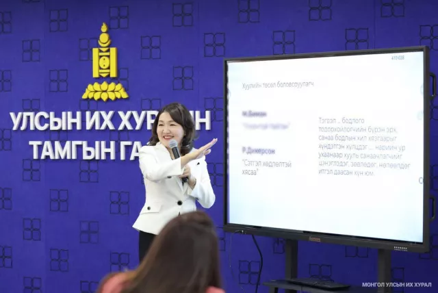 Л.Өлзийсайхан: Хуулийн төсөл боловсруулах нь тухайн улс орны хөгжил, ард түмний аж амьдралын онцлог, соёлд нийцсэн байх наад захын шалгууртай