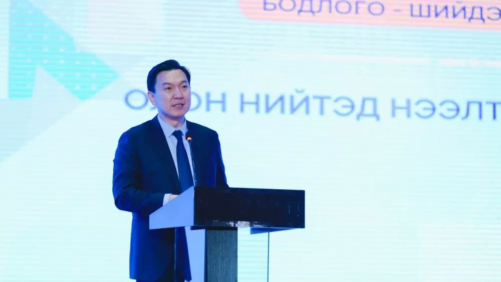 Н.Учрал: Эмийн үнийн өсөлт өрхийн зардалд дарамт учруулж байна