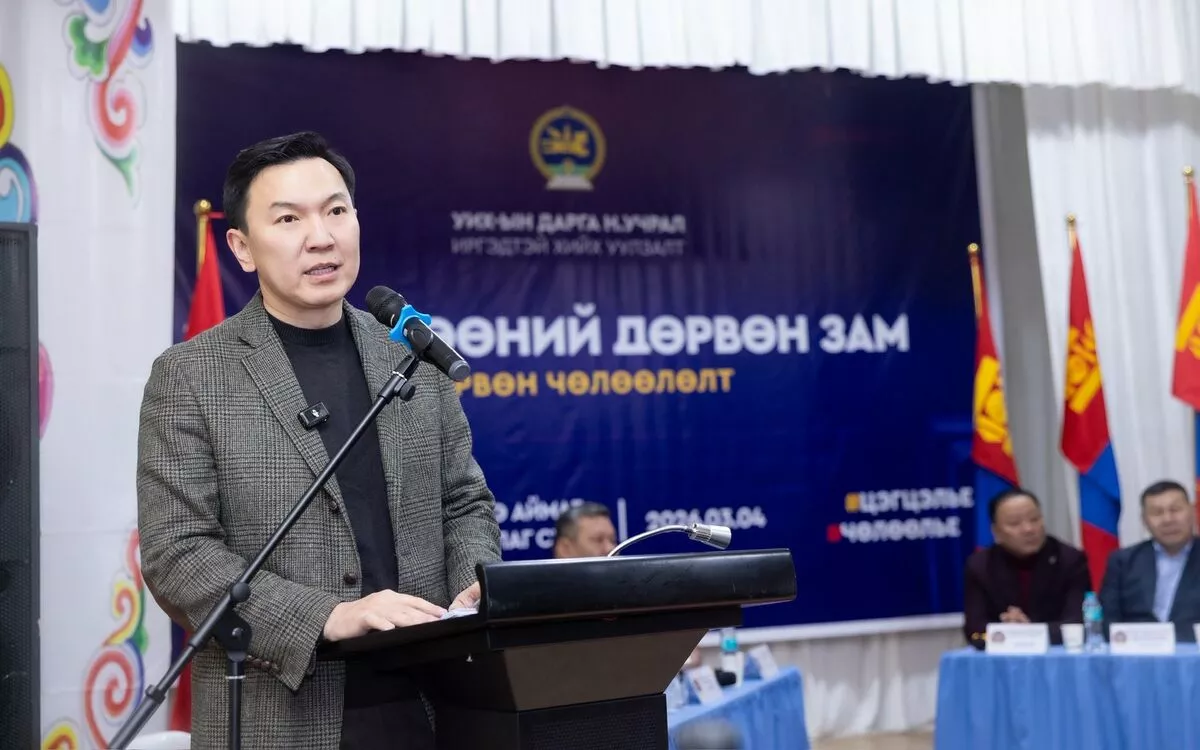 Н.Учрал: Хаврын чуулганаар гадаадын банкийг Монголд байгуулах эрх зүйн орчныг нээнэ