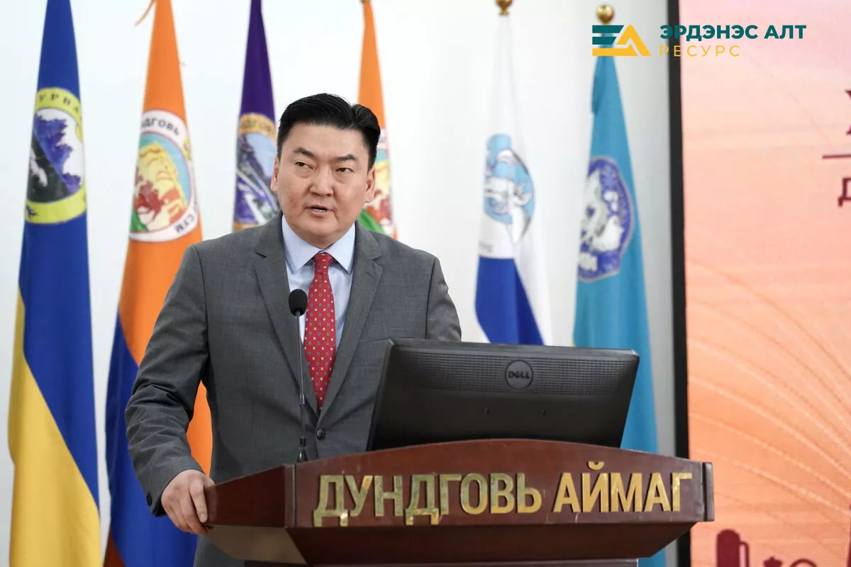 “Шинэ Дундговь-Хариуцлагатай уул уурхай 2026” зөвлөгөөнд “Эрдэнэс алт ресурс” ХХК оролцлоо