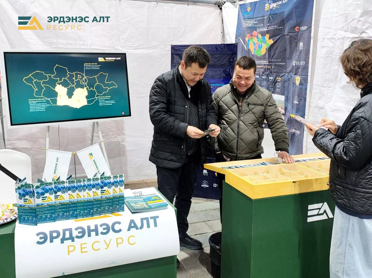 “Эрдэнэс алт ресурс” ХХК Уул уурхай эрдэс баялаг, эрчим хүчний салбарынхны нээлттэй хаалганы өдөрлөгт оролцож байна