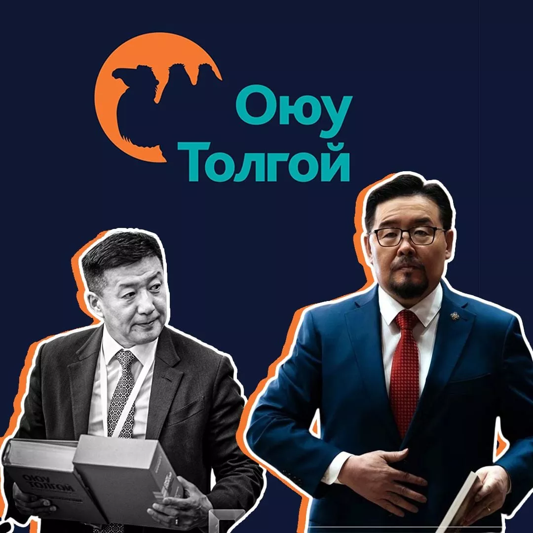 С.Баярцогт, Рио-гийн тал Монголд хийх уулзалтыг бид анхааралтай ажиглах хэрэгтэй