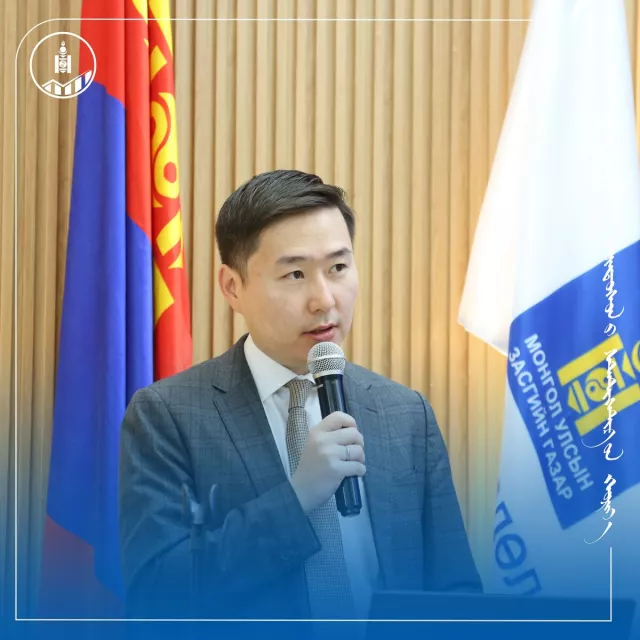 “Өгөгдлөөс бодлого руу“ сургалт зохион байгуулж байна