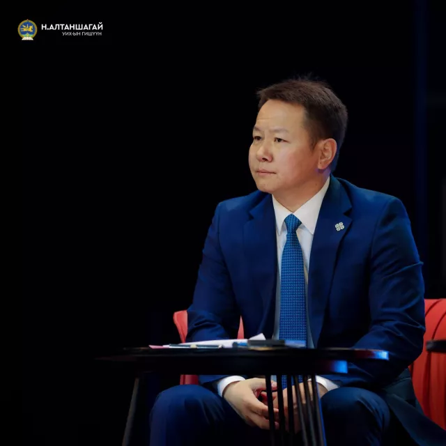 Н.Алтаншагай: Монгол Улс эрчим хүч, нефтийн хараат байдлаасаа салах ёстой