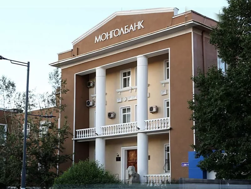 Зээлийн мэдээллийн сан дахь сөрөг түүхийг 1 удаа цуцлах хуулийн төсөл санаачлах тухай өргөдөл гаргажээ
