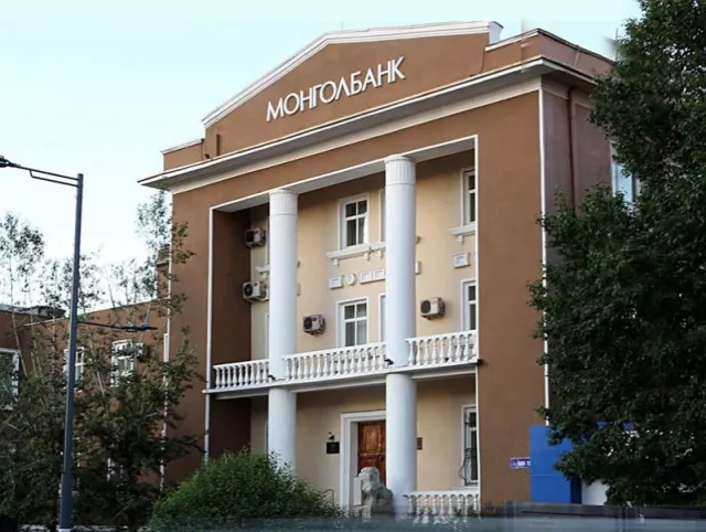 Зээлийн мэдээллийн сан дахь сөрөг түүхийг 1 удаа цуцлах хуулийн төсөл санаачлах тухай өргөдөл гаргажээ