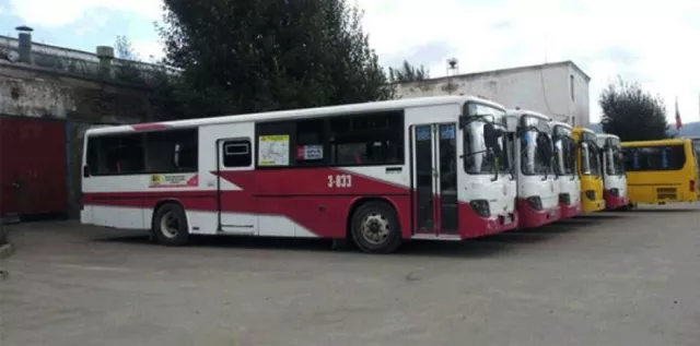 Автобусны компаниудыг нэгтгэлээ