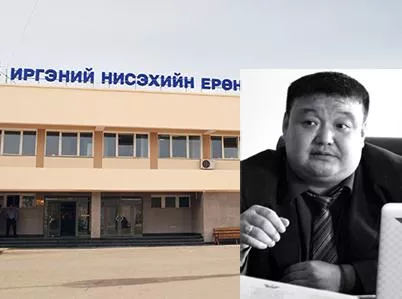 ИНЕГ-ын дарга Т.Лхагвасүрэн охиноо байгууллагынхаа зардлаар Америкт суралцуулжээ  