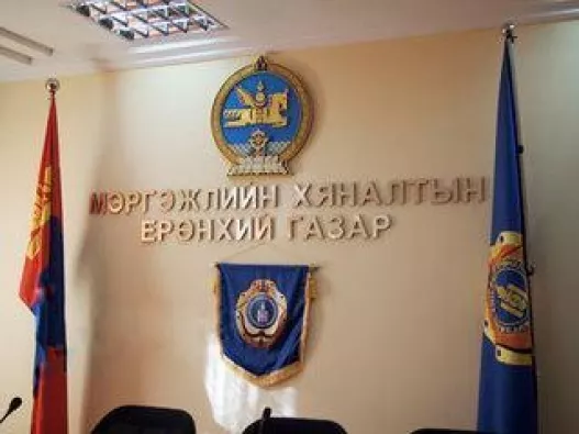 “Гудамжин”-д гарсан улсын байцаагчид гомдол хүргүүлжээ 