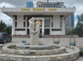 Хувьчлал нэртэй боловсон дээрэм
