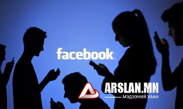 "Фэйсбүүк" ашиглан мөнгө илгээх боломжтой 