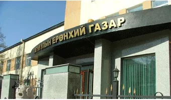 ТЕГ-ын хурандаа Д.Цогтбаатарын эхнэр Ч.Мандах яагаад “ноцтой″ баримт дэлгэсэнгүй вэ