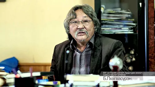 Б.Лхагвасүрэн: Монголын оюуны цоорлыг залуус та нар л нөхнө 