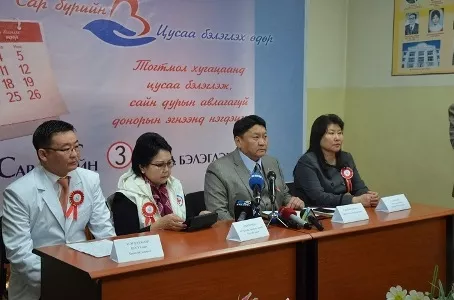 "Цусаа бэлэглэх өдөр" сар бүрийн 3-нд боллоо