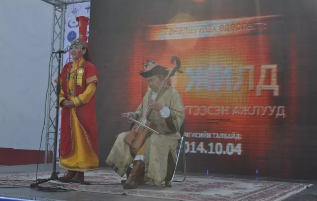 Чингисийн талбай дээр нээлттэй өдөрлөг болж байна