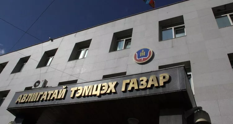 Төрийн өндөр 220 албан тушаалтны хөрөнгө, орлогын мэдүүлгийг байршууллаа