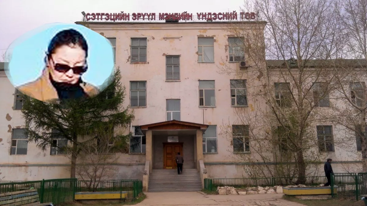   	 		 	 "Шар хад"-ны эмнэлэгт хэвтүүлэх гэж байгаа аж