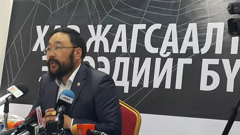 100 хар үйл явдалд оролцсон этгээдүүдийг “Хар жагсаалт”-ад оруулсан гэв