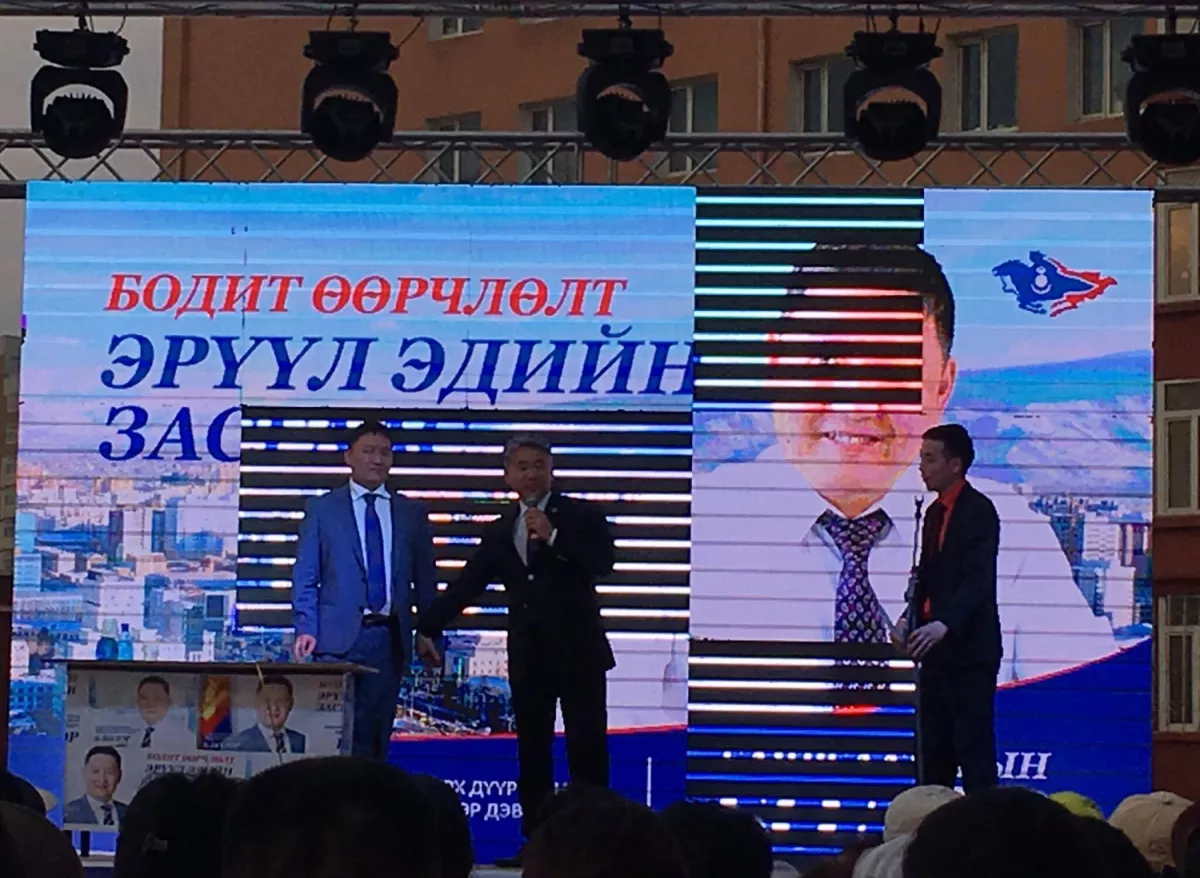Ж.Энхбаяр нуман тулгуурт оржээ.