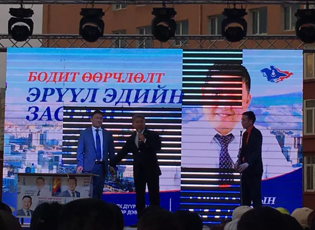 Ж.Энхбаяр нуман тулгуурт оржээ.