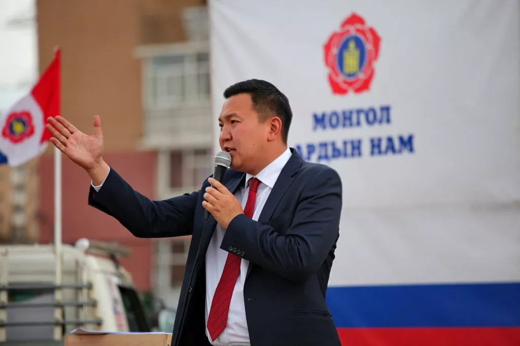 Сонголтын эзэн