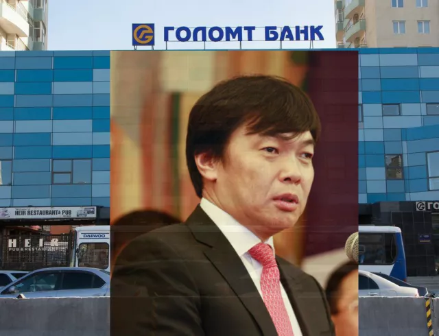 “Голомт”-ын Д.Баясгалангаас иргэд болгоомжлох нь  аргагүй биз