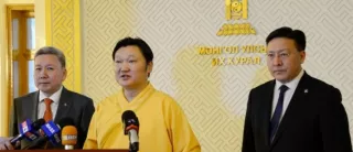 С.Жавхлан ШИНЭ намд элсэхээ больсон уу?